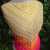 produkty sklep - 2026-09-14T143126.545.png